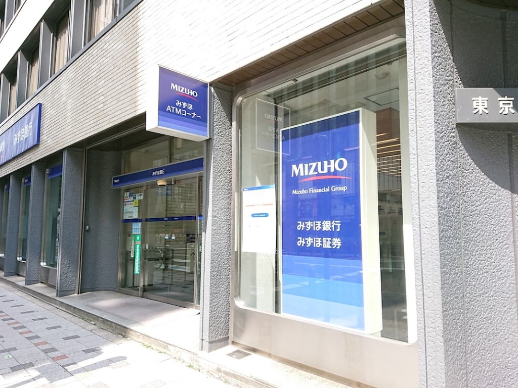 銀行　みずほ銀行船場支店（銀行）まで309m