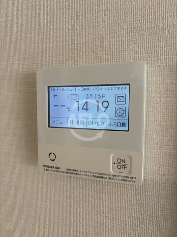 その他設備　ファインレジデンス大阪本町　追い炊き