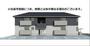万能倉駅より徒歩27分 2階 新築の賃貸物件