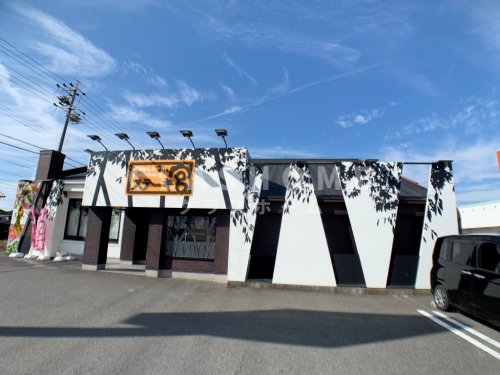 飲食店　ステーキ宮 西尾店（飲食店）まで1672m