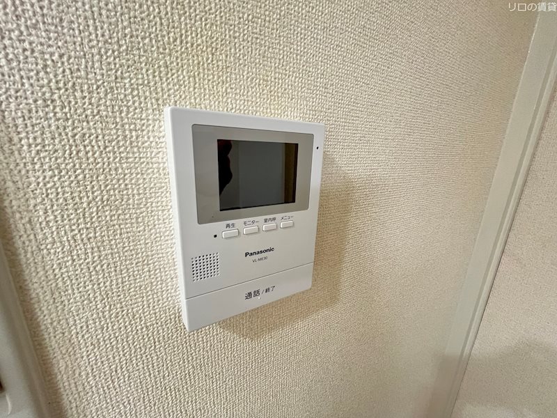 セキュリティ　別号室イメージ