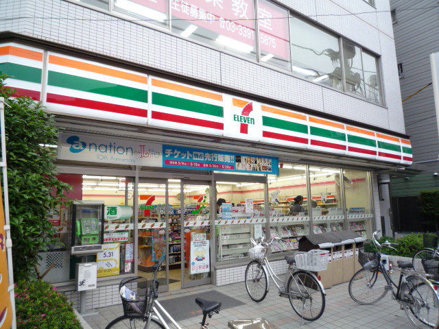 コンビニ　セブンイレブン井荻南口店（コンビニ）まで387m