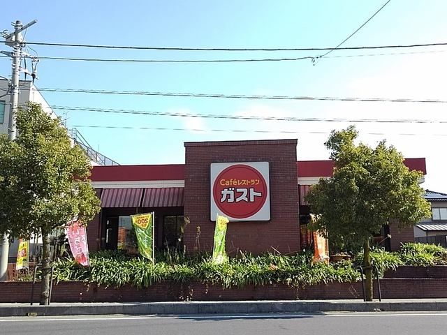 飲食店　ガスト三郷高州店（飲食店）まで750m