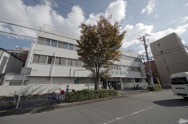 病院　医療法人医誠会城東中央病院（病院）まで541m