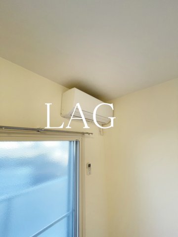 その他設備　エアコンです。