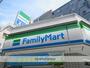 コンビニ　ファミリーマート（コンビニ）まで119m