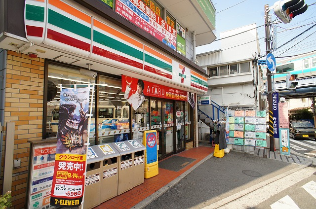 コンビニ　セブンイレブン（コンビニ）まで893m