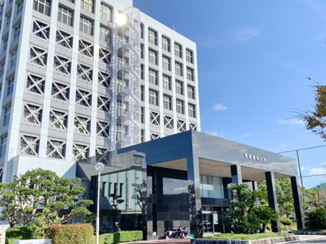 その他　私立福岡歯科大学（その他）まで1710m