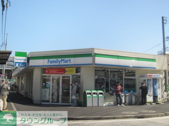 コンビニ　★★ファミリーマート（コンビニ）まで830m