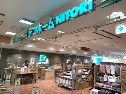 その他　ニトリデコホーム博多バスターミナル店（その他）まで560m