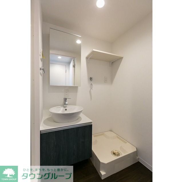 洗面設備　【初期費用分割・クレカ対応】一都三県のお部屋探しは2025…