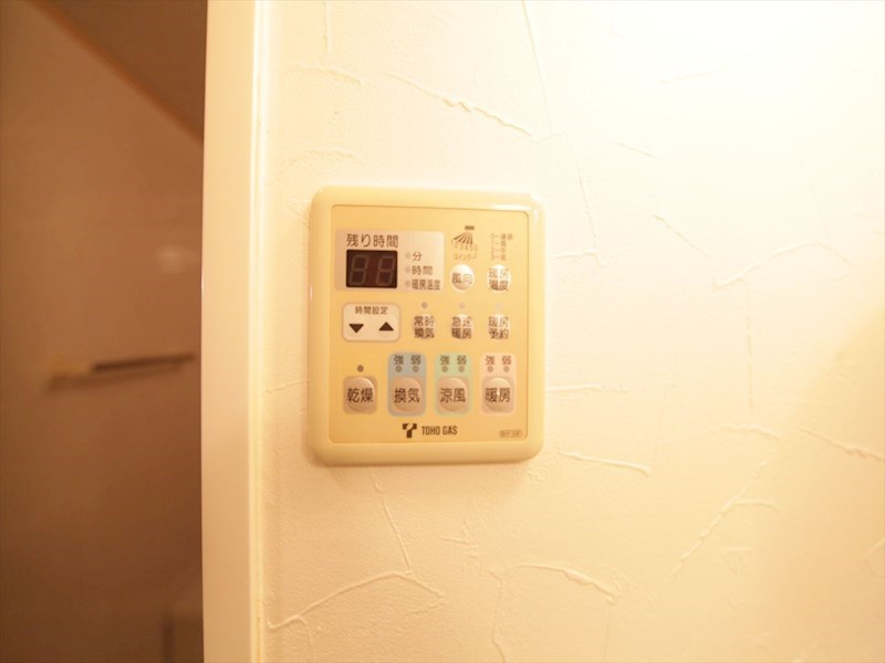 その他設備　浴室暖房乾燥機付き