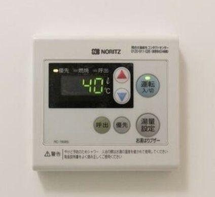 その他設備　設備