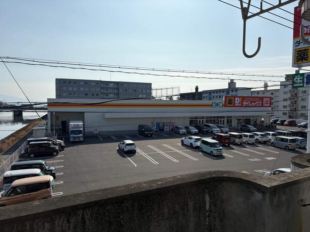 ビッグバーンズマンション谷山の周辺写真