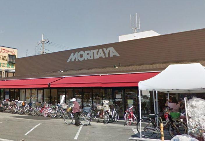 スーパー　MORITAYA大塚店（スーパー）まで702m