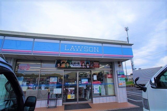 コンビニ　ローソン 日高原宿東店（コンビニ）まで600m