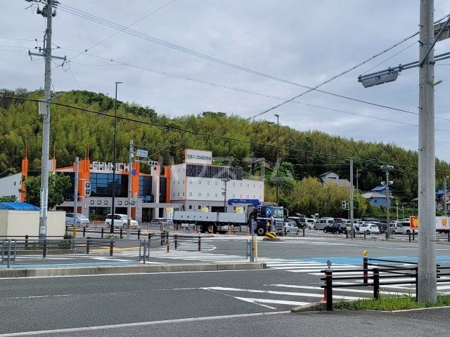 その他　中日ホール竹谷店（その他）まで450m