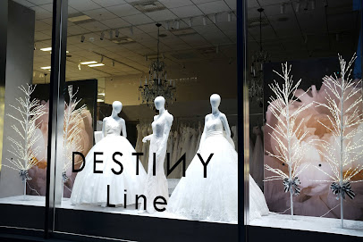 その他　DESTINY Line TOKYO BAY(デスティニー（その他）まで476m