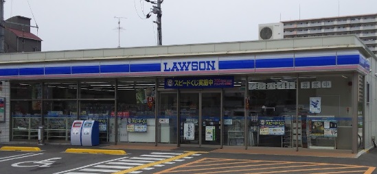 コンビニ　ローソン（コンビニ）まで245m