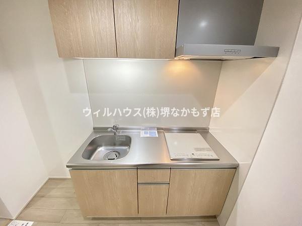 キッチン　キッチン！