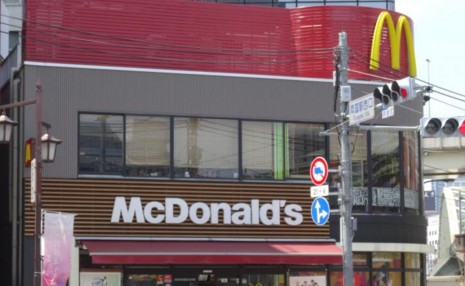 飲食店　マクドナルド 両国駅西口店（飲食店）まで793m