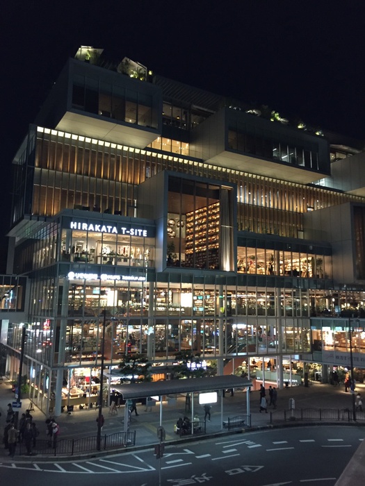 スーパー　Ｔ－ＳＩＴＥ（スーパー）まで224m