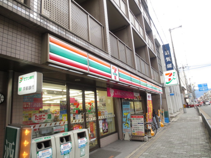 コンビニ　セブンイレブン（コンビニ）まで400m