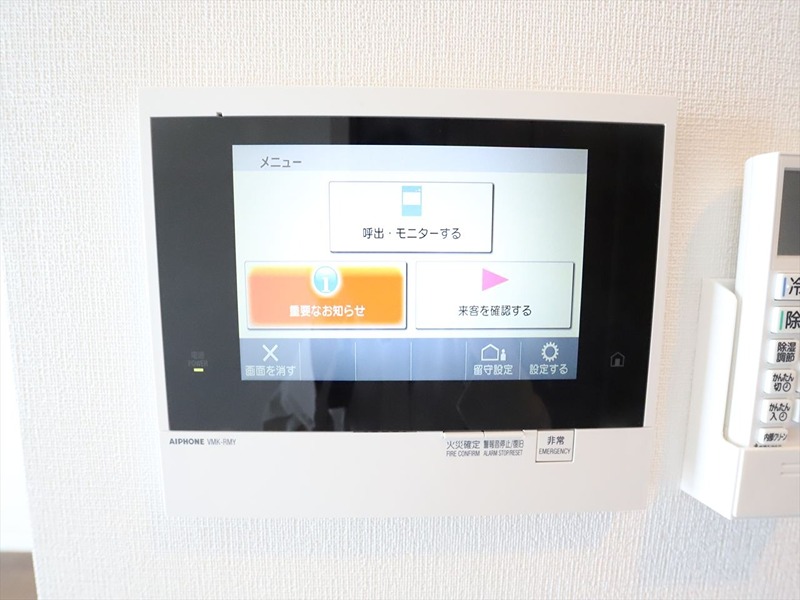 セキュリティ　カメラ付インターホン