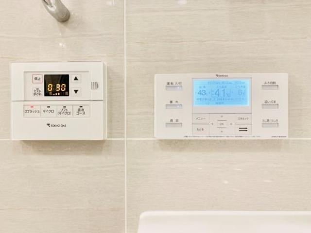 バス・シャワールーム