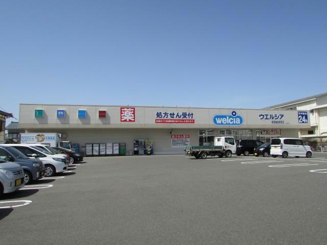 ドラックストア　ウエルシア新潟亀田駅前店（ドラッグストア）まで959m