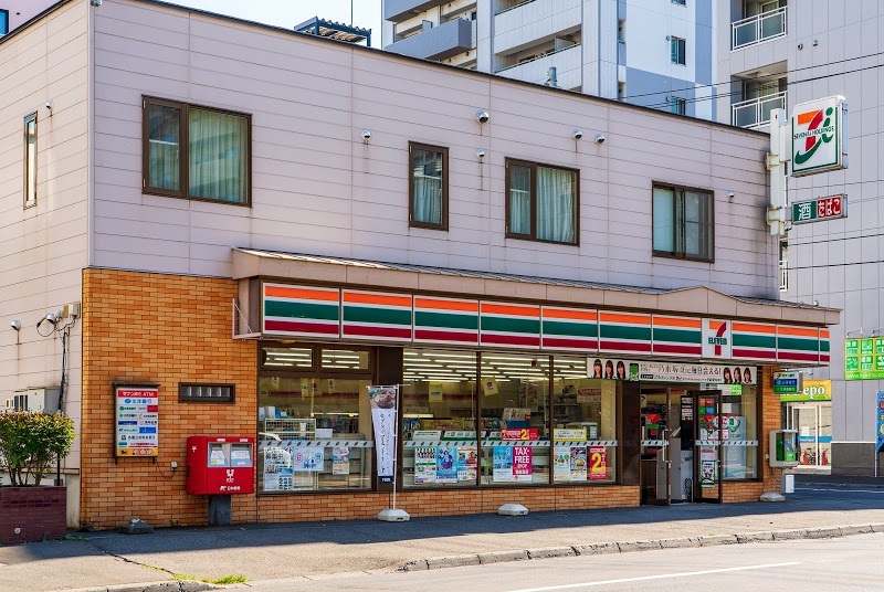 コンビニ　セブンイレブン札幌南4条東店（コンビニ）まで232m