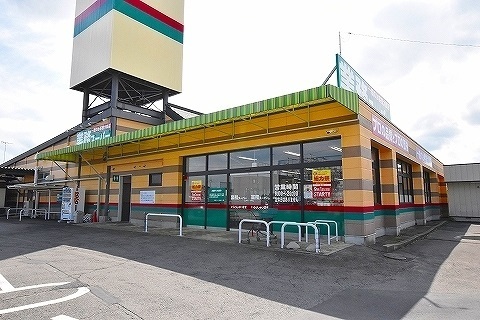 スーパー　業務スーパー黒磯店（スーパー）まで400m