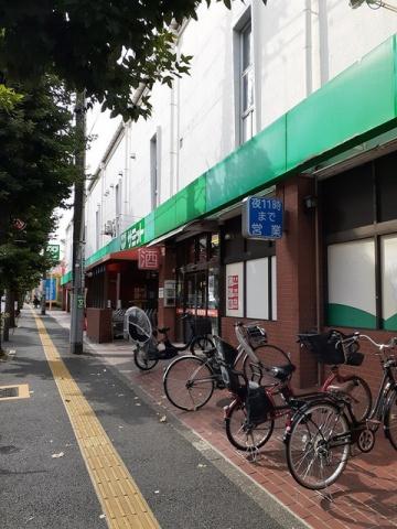 スーパー　サミットストア桜店（スーパー）まで450m