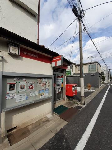 郵便局　世田谷桜郵便局（郵便局）まで190m