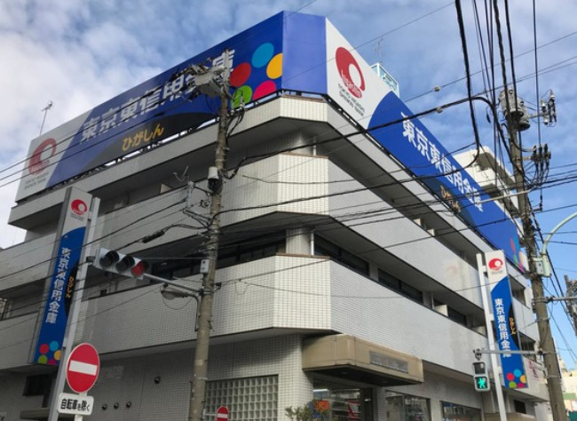 その他　東京東信用金庫 大島支店（その他）まで291m
