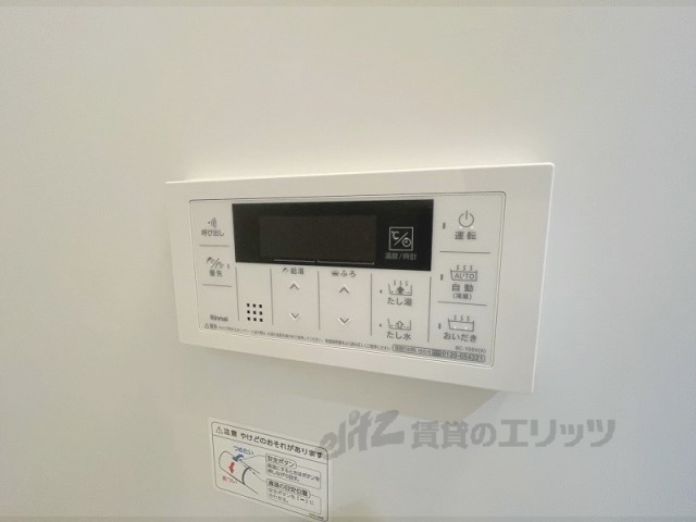 その他設備　給湯器リモコン