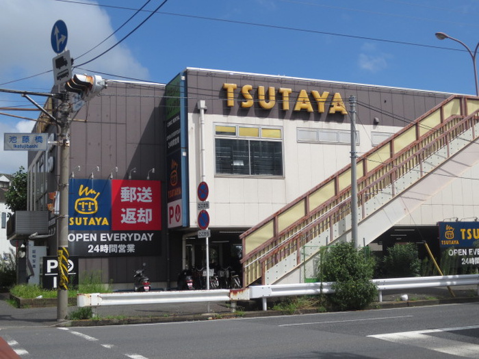 その他　ＴＳＵＴＡＹＡ大師店（その他）まで1208m