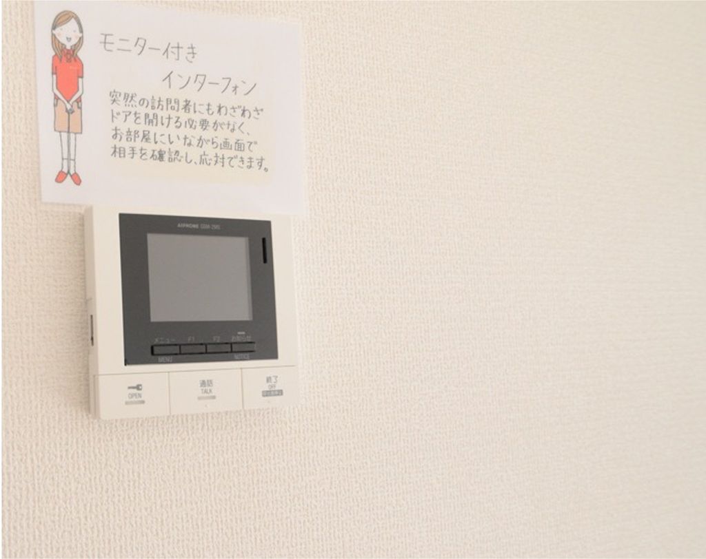 その他部屋・スペース　モニター付インターホン