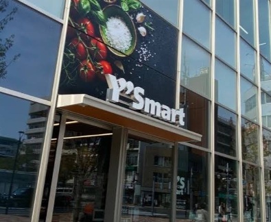 スーパー　ワイズマート平井店（スーパー）まで700m