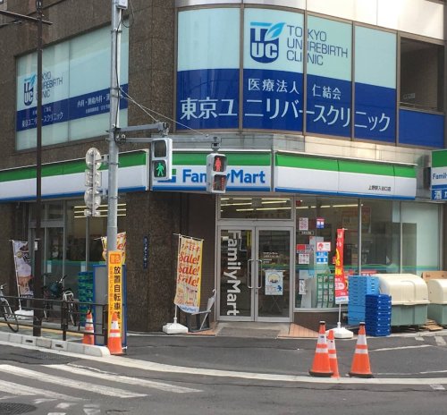 コンビニ　コンビニ（コンビニ）まで1110m