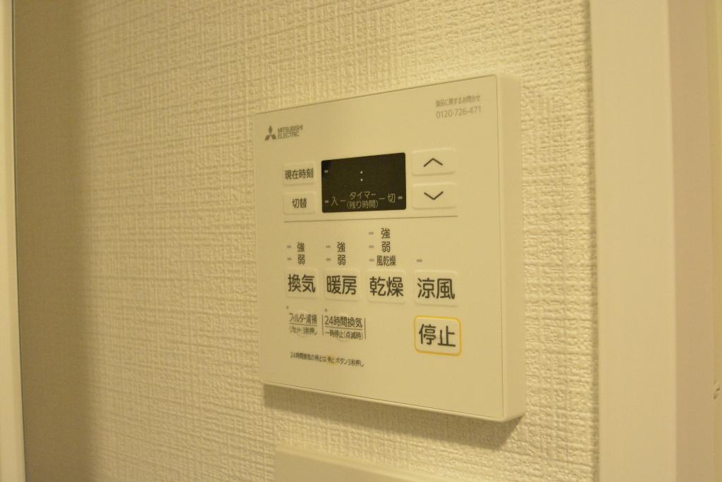その他　浴室乾燥機