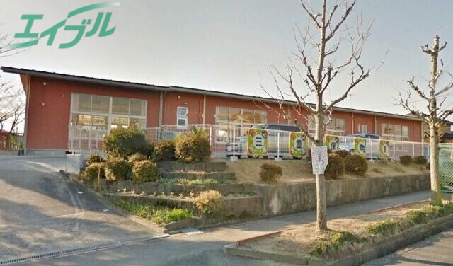 幼稚園・保育園　三重保育園（幼稚園・保育園）まで1125m