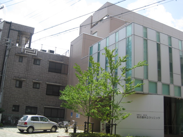 その他　医療法人偕行会名古屋共立病院（その他）まで506m