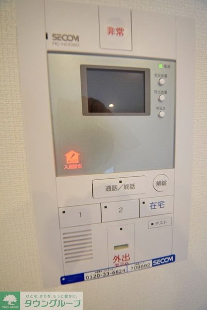 セキュリティ　同タイプの写真の為、実際とは異なります