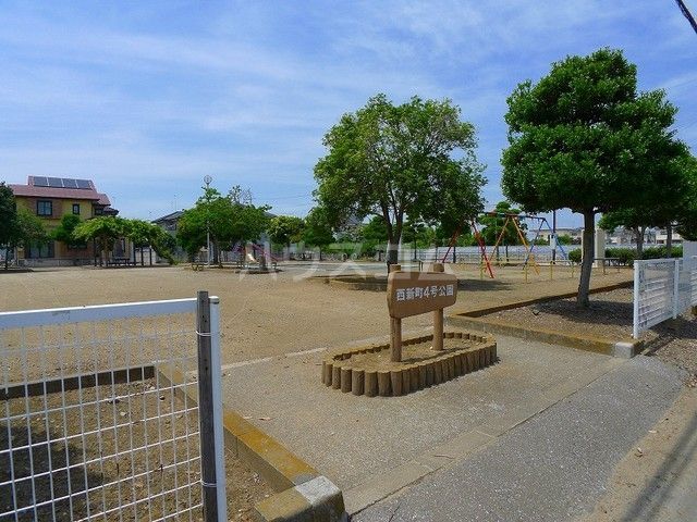 公園　西新町４号公園（公園）まで424m