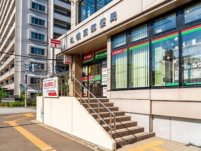 銀行　ゆうちょ銀行札幌東店（銀行）まで637m