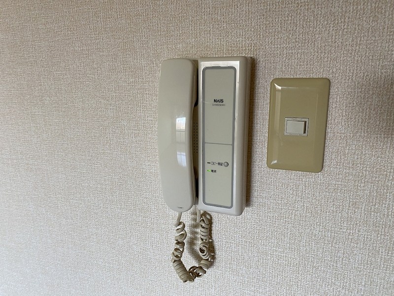 セキュリティ　イメージ