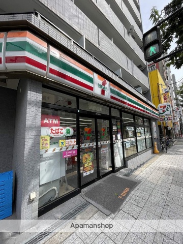 コンビニ　セブンイレブン（コンビニ）まで320m