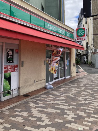 コンビニ　ローソンストア100 北区菅栄町店（コンビニ）まで282m