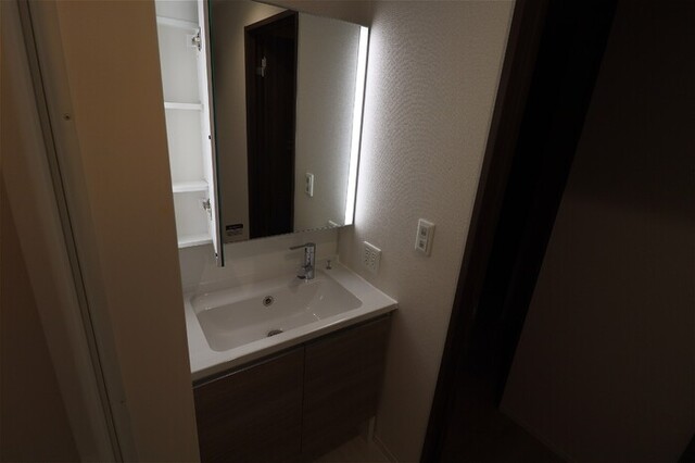 洗面設備　洗面化粧台